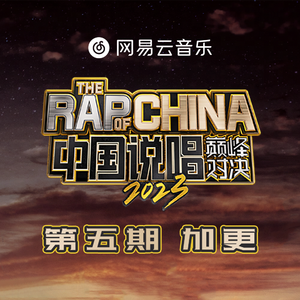 亚洲综合成人无码
