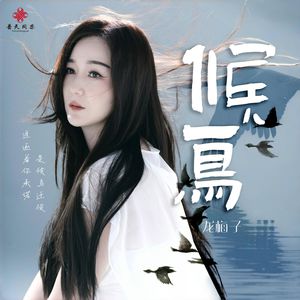 亚洲综合成人无码
