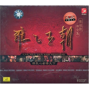 亚洲综合成人无码
