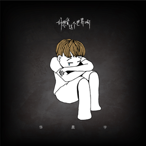 亚洲综合成人无码
