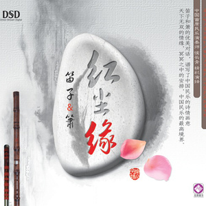 亚洲综合成人无码
