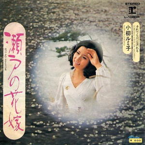 亚洲综合成人无码
