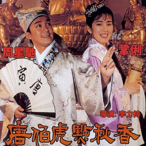 亚洲综合成人无码
