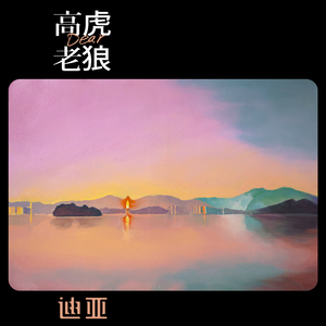 亚洲综合成人无码
