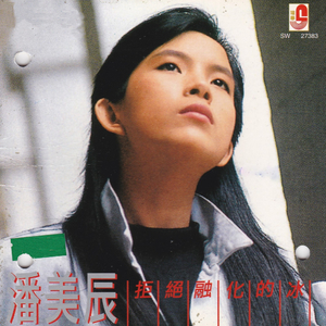 亚洲综合成人无码
