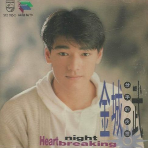 亚洲综合成人无码
