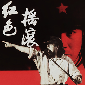 亚洲综合成人无码
