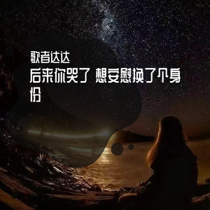 亚洲综合成人无码
