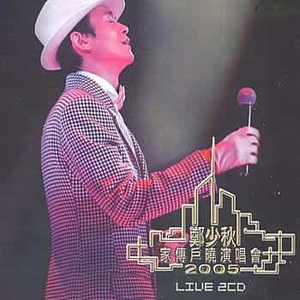 亚洲综合成人无码
