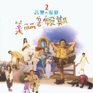 亚洲综合成人无码
