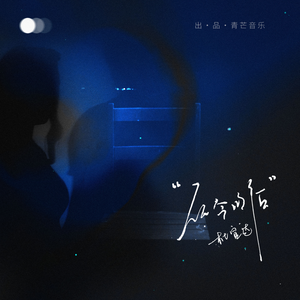 亚洲综合成人无码
