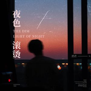 亚洲综合成人无码
