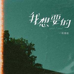 亚洲综合成人无码
