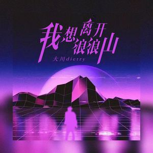 亚洲综合成人无码
