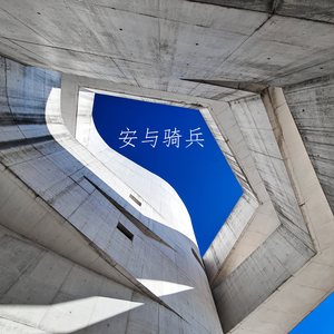 亚洲综合成人无码
