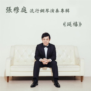 亚洲综合成人无码
