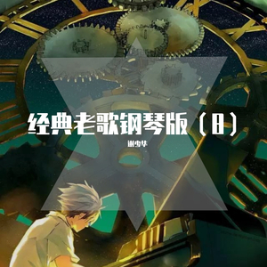 亚洲综合成人无码
