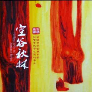 亚洲综合成人无码
