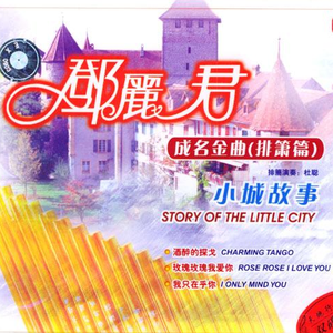 亚洲综合成人无码
