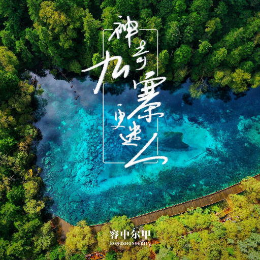 亚洲综合成人无码
